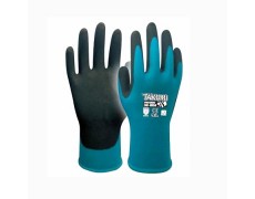 JP-Găng tay Nitrile cao cấp Takumi SG-1850